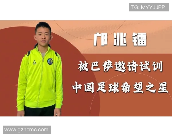 长沙足球之星的崛起与发展:探寻这座城市的足球传奇与未来潜力 长沙足球之星的崛起与发展:探寻这座城市的足球传奇与未来潜力