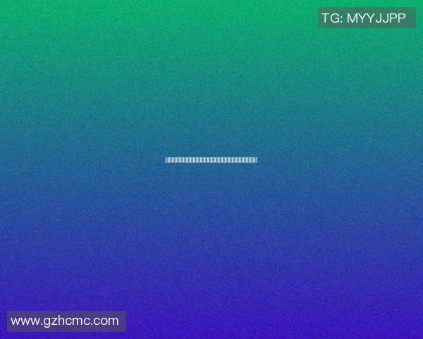 乌法与多明萨尔的较量揭示了足球战术与团队协作的重要性