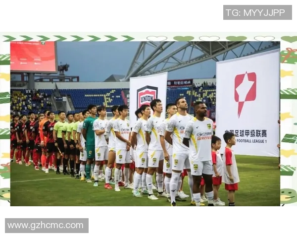 山东西王与中国广州的激烈对决引发球迷热议赛季精彩瞬间回顾