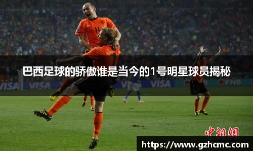 bw必威西汉姆联官网