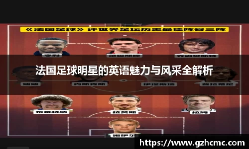 bw必威西汉姆联官网