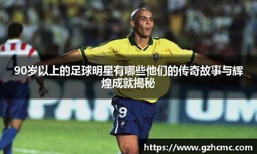 bw必威西汉姆联官网