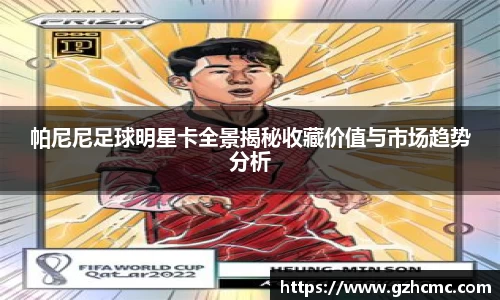 bw必威西汉姆联官网