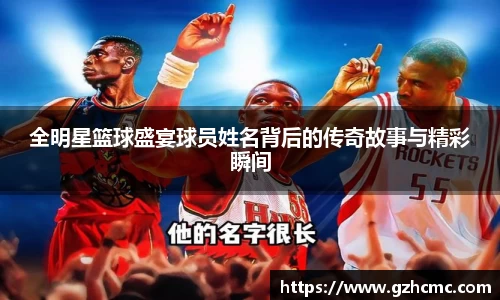 bw必威西汉姆联官网