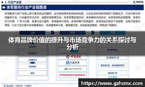 bw必威西汉姆联官网