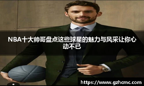 betway必威西汉姆联
