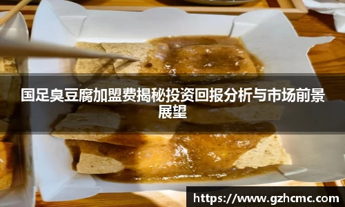 betway必威西汉姆联